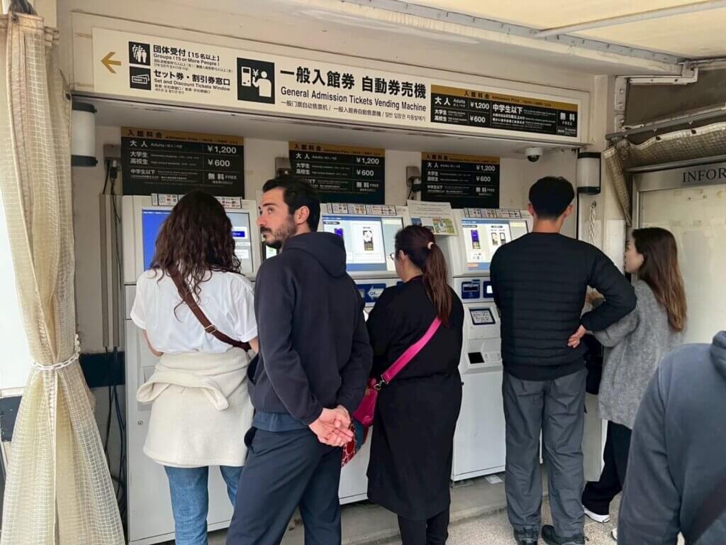 大阪城門票與營業時間