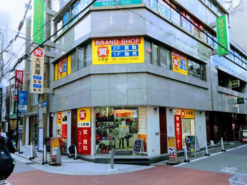 大阪交通