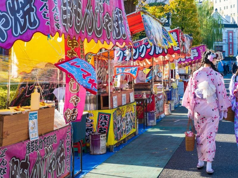 日本三大祭典