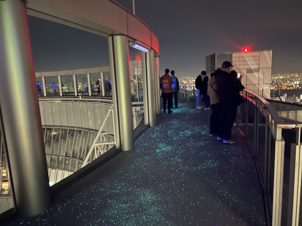 星空步道