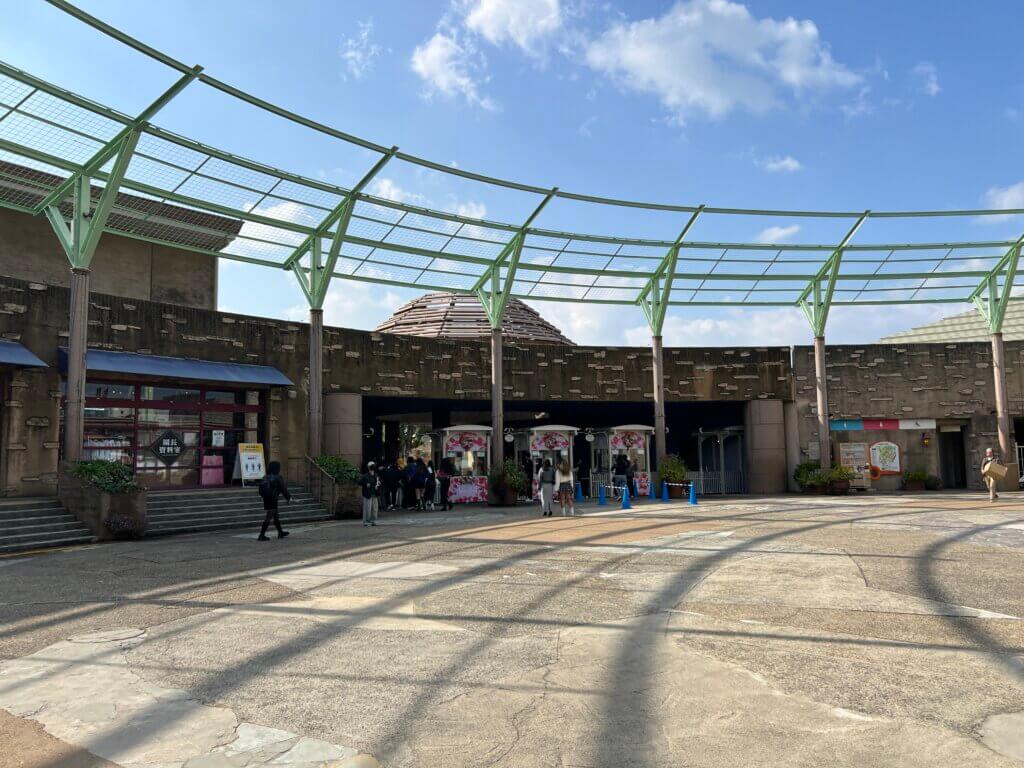 枚方公園門口