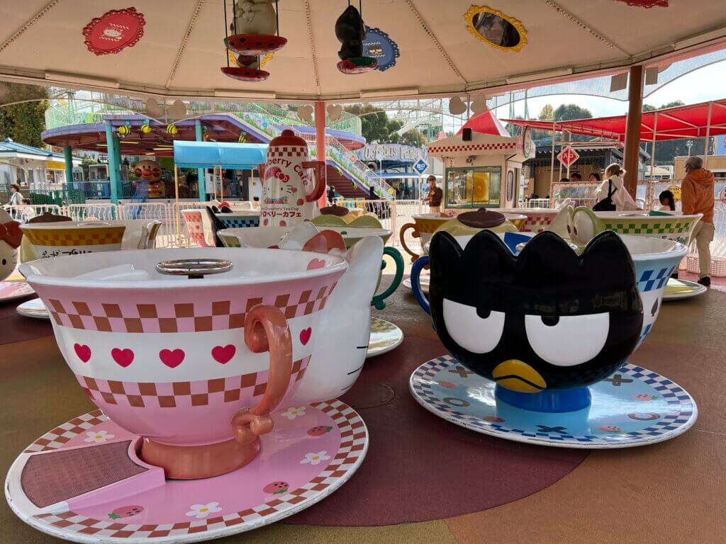 咖啡杯(Strawberry Cafe)