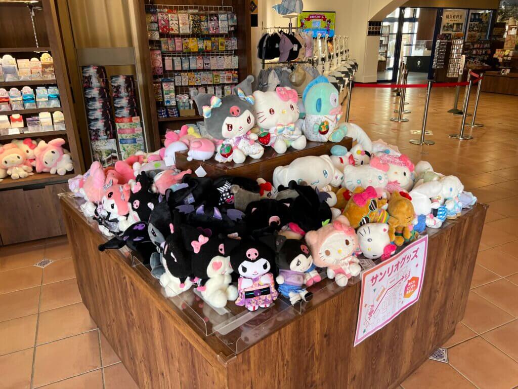 動物吊飾