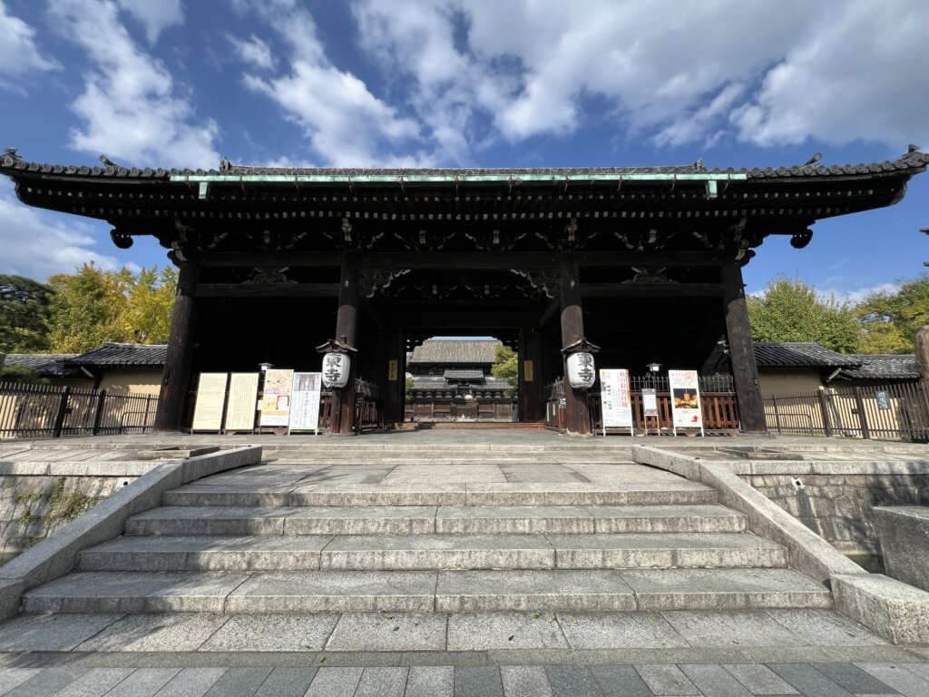 東寺