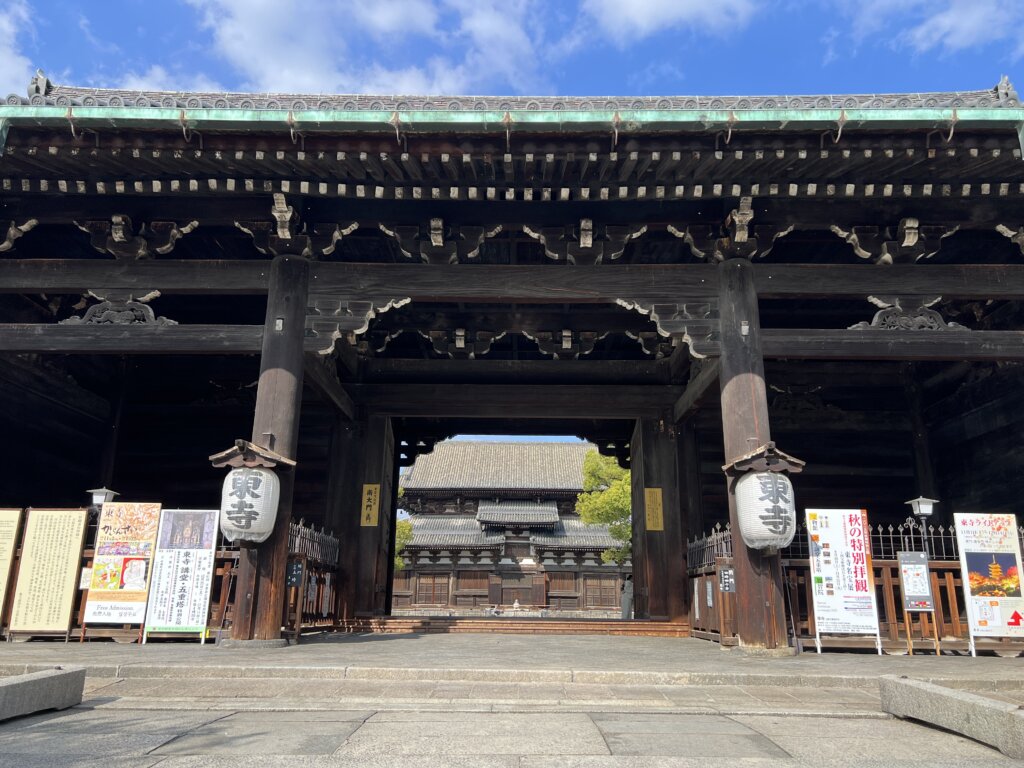 東寺南大門