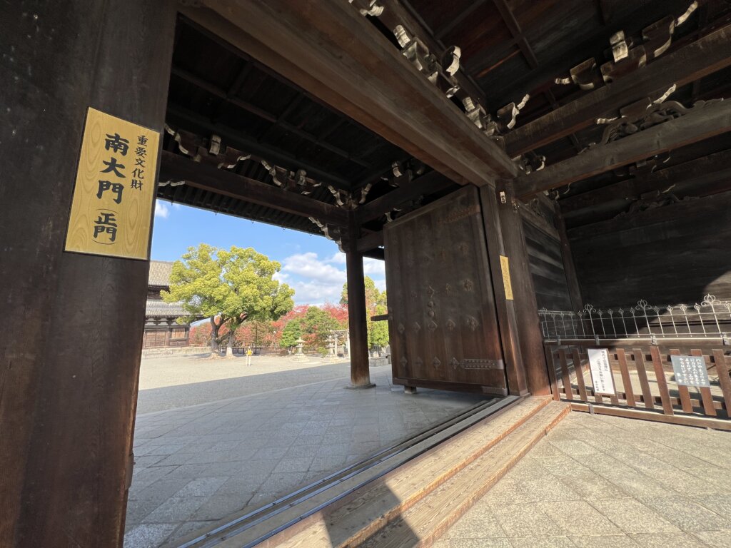 東寺南大門