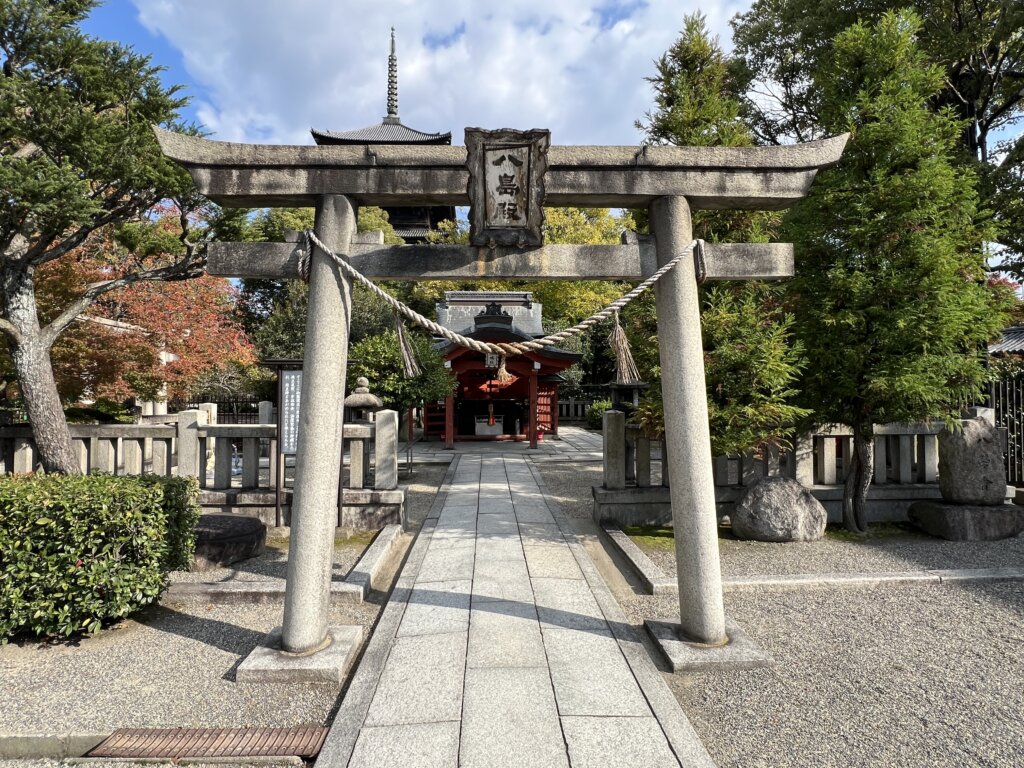八島社