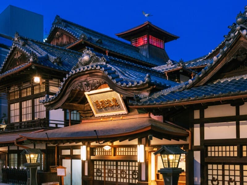 道後溫泉本館