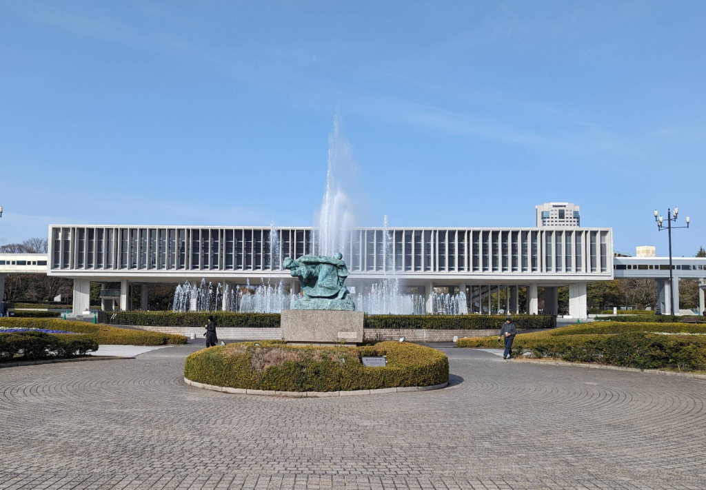 廣島和平紀念資料館