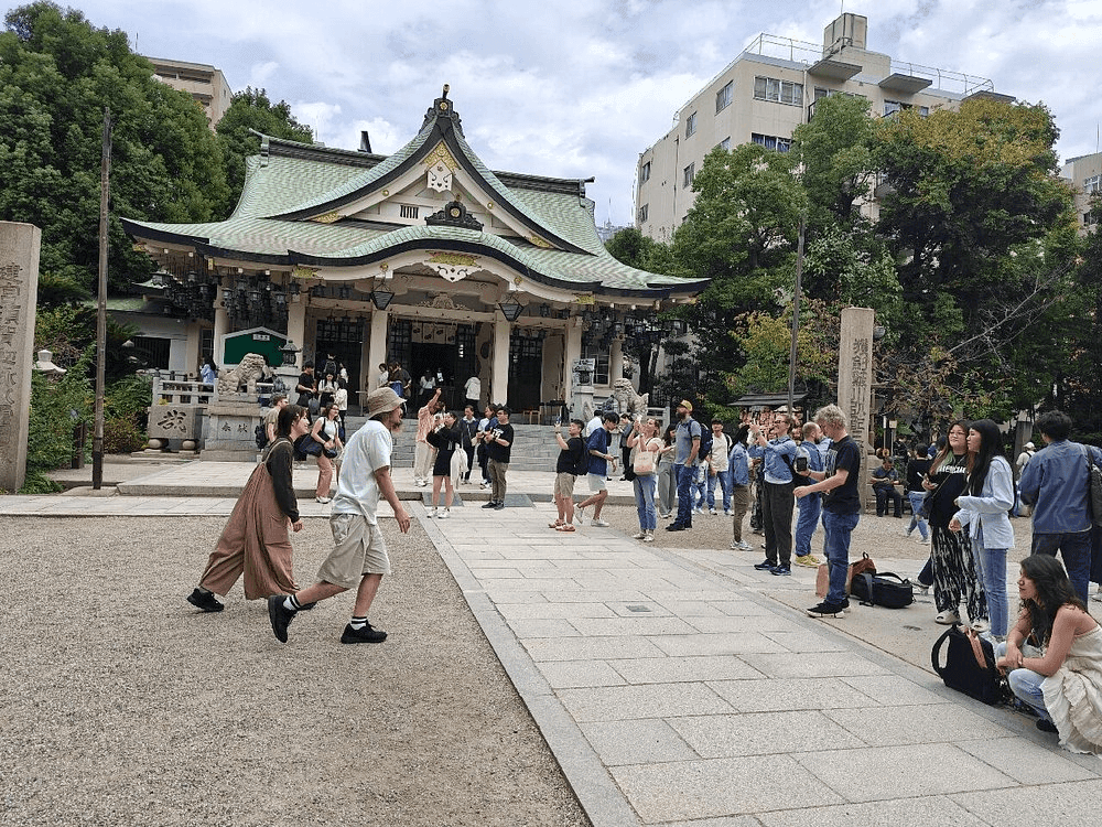 Namba Yasaka Shrine
