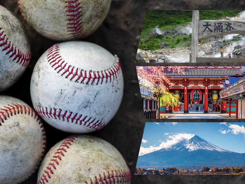 2026 WBC 賽事