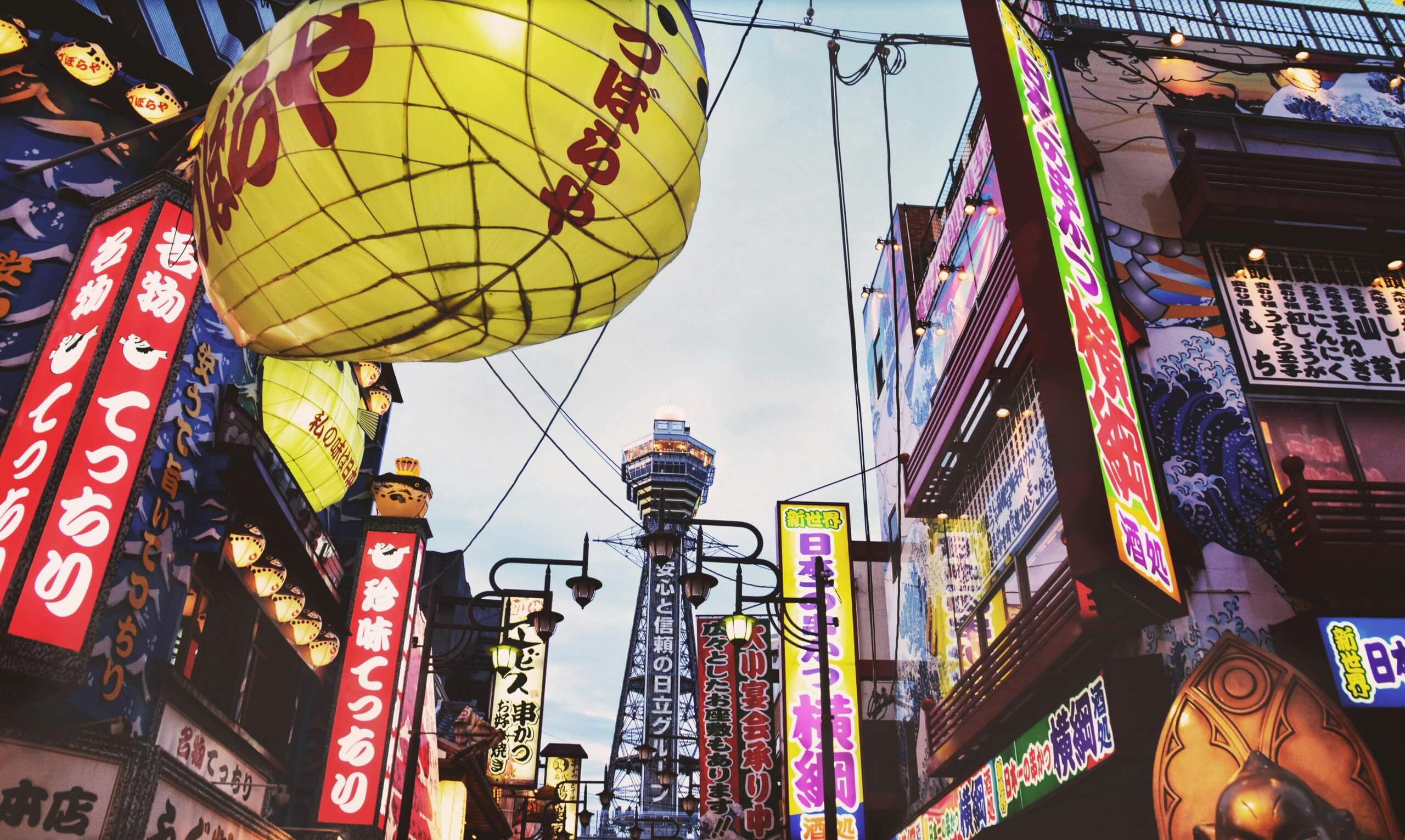 2024 大阪包車旅遊心得分享