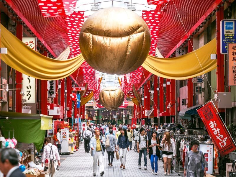 名古屋景點推薦