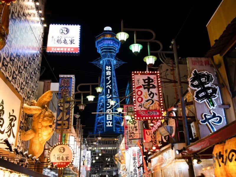 日本黃金週和連假