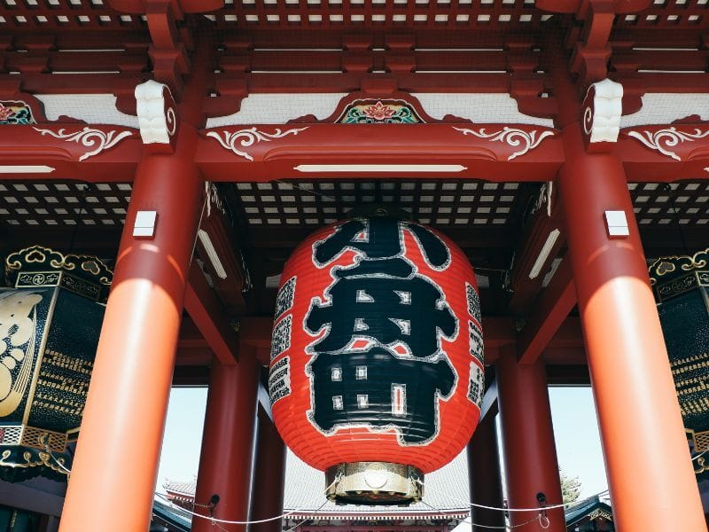 淺草寺