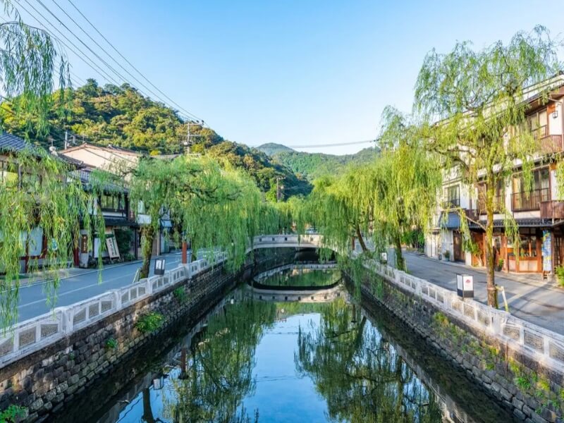 城崎溫泉