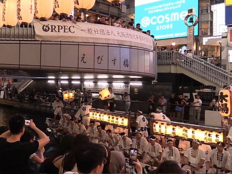 船渡御